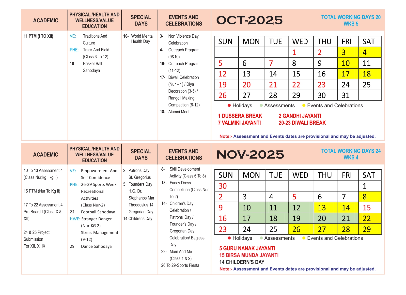 acardemic_calender